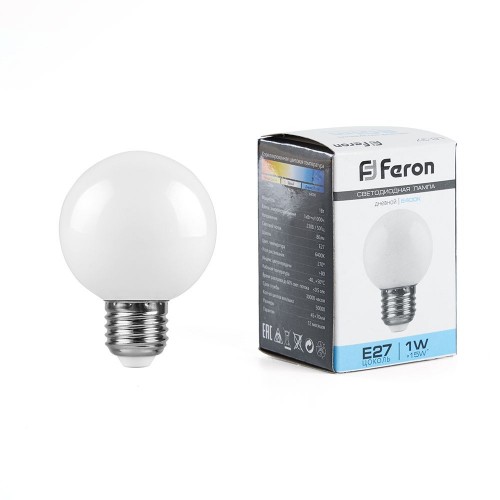 Лампа светодиодная Feron LB-37 Шарик E27 1W 6400K матовый 10 штук