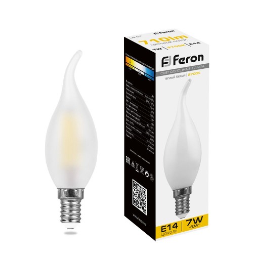 Лампа светодиодная Feron LB-67 Свеча на ветру E14 7W 2700K 10 штук