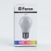 Лампа светодиодная Feron LB-375 E27 3W матовый RGB плавная сменая цвета 10 штук