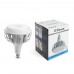 Лампа светодиодная Feron LB-651 E27-E40 100W 6400K 10 штук