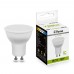 Лампа светодиодная Feron LB-560 MR16 GU10 9W 4000K 10 штук