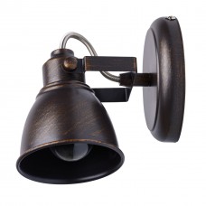 547020301 Спот De Markt Ринген 547020301 Спот De Markt Ринген