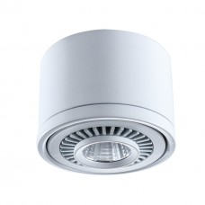 637018401 Светильник De Markt Круз 637018401 Светильник De Markt Круз