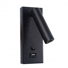 702022501 Бра De City Стаут 702022501 Бра De City Стаут