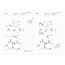 676014003 Нежность 3*40W E27 220 V люстра