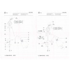 103012605 Лацио 5*60W E27 220 V люстра 103012605 Лацио 5*60W E27 220 V люстра
