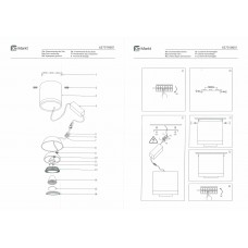 637018601 Светильник De Markt Круз 637018601 Светильник De Markt Круз
