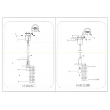 464012201 Бриз 1*60W E14 220 V люстра
