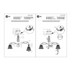 297014005 Мечта 5*40W E27 220 V люстра