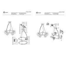 632017005 Светильник De Markt Гэлэкси 632017005 Светильник De Markt Гэлэкси