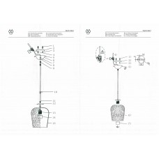 392018801 Светильник MW-Light Фьюжн 392018801 Светильник MW-Light Фьюжн