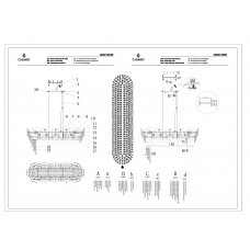 394012026 Кармен 26*40W G9 220 V люстра