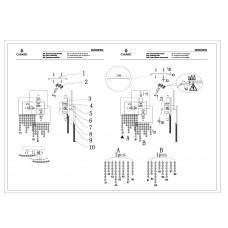394022303 Бра CHIARO Кармен 394022303 Бра CHIARO Кармен