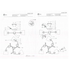 676013103 Нежность 3*40W E27 220 V люстра
