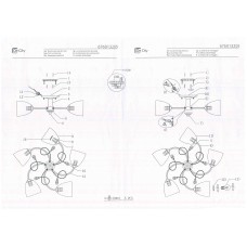 676013205 Нежность 5*40W E27 220 V люстра