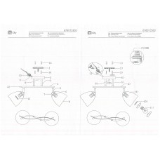 676013502 Нежность 2*40W E27 220 V люстра