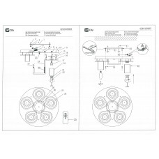 424010905 Мадлен 5*40W E27+86W LED 220 V люстра (пульт)