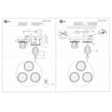424011203 Мадлен 3*40W E14+22W LED 220 V люстра (пульт)