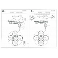 424011305 Мадлен 5*40W E14+48W LED 220 V люстра (пульт)