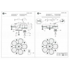 424011505 Мадлен 5*40W E14+46W LED 220 V люстра (пульт)