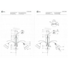315013506 Блеск 6*60W E27 220 V люстра