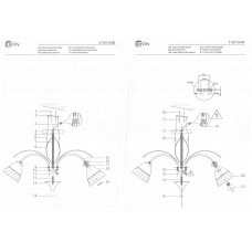 315013608 Блеск 8*60W E27 220 V люстра