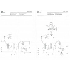 315023901 Блеск 1*40W E27 220 V бра