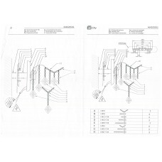 464029502 Бриз 2*60W E27 220 V бра
