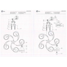 676013705 Нежность 5*60W E27 220 V люстра