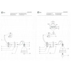 676023901 Нежность 1*60W E27 220 V бра 676023901 Нежность 1*60W E27 220 V бра