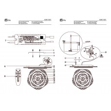 424011801 Мадлен 164W LED 220 V люстра (пульт)