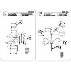 232016608 Светильник MW-Light Жемчуг
