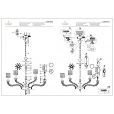 378010915 Люстра CHIARO Беатрис 378010915 Люстра CHIARO Беатрис