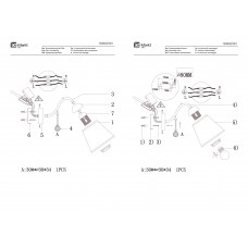 103022801 Лацио 1*60W E27 220 V бра 103022801 Лацио 1*60W E27 220 V бра