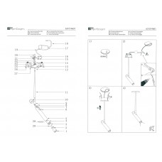 631014601 Светильник De Markt Ракурс 631014601 Светильник De Markt Ракурс