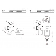 673025301 Тетро 1*40W E27 220 V бра 673025301 Тетро 1*40W E27 220 V бра