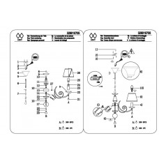 328010705 Глория 5*40W Е14 220 V люстра