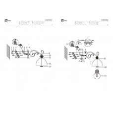318024801 Олимп 1*60W E14 220 V бра