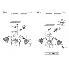 676014305 Нежность 5*60W E27 220 V люстра