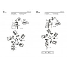 673016305 Тетро 5*60W E27 220 V люстра