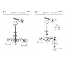 318014603 Олимп 3*60W E27 220 V люстра