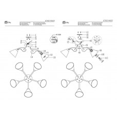 676014605 Нежность 5*60W E27 220 V люстра