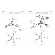 676015005 Нежность 5*40W E14 220 V люстра