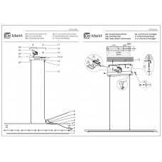 675012601 Светильник De Markt Ральф 675012601 Светильник De Markt Ральф