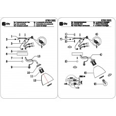 676013005 Люстра De City Нежность