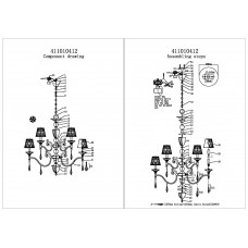 411010412 Паула 12*40W E14 220 V люстра
