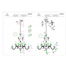 491011215 Люстра CHIARO Габриэль 491011215 Люстра CHIARO Габриэль