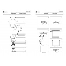 637018701 Круз 1*15W LED 220 V светильник 637018701 Круз 1*15W LED 220 V светильник