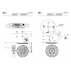 424011901 Мадлен 180W LED 220 V люстра (пульт)