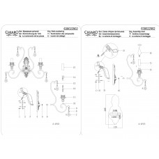 639022902 Версаче 2*60W E14 220 V бра 639022902 Версаче 2*60W E14 220 V бра